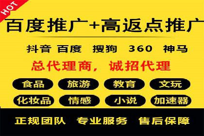 社交媒体平台信息流广告的精准投放技巧及案例